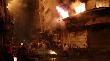حريق - صورة أرشيفية