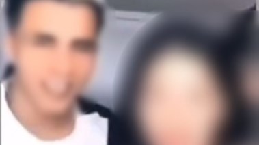 التيك توكر جاتا 