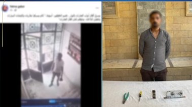 المتهم وجانب من الواقعة 