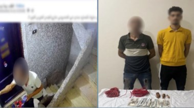 المتهمين وجانب من الواقعة