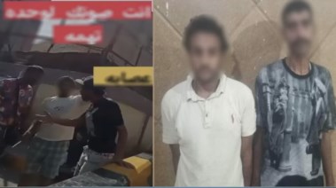 المتهمين وجانب من الواقعة