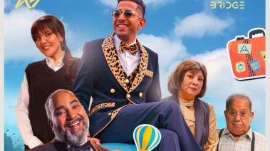 فيلم آخر رجل في العالم