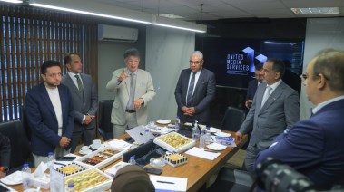 من الشركة المتحدة للخدمات الإعلامية