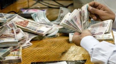 توظيف الأموال توظيف الأموال