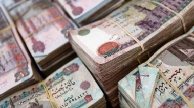 أموال أموال