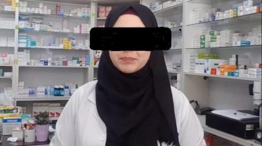 المتهمة