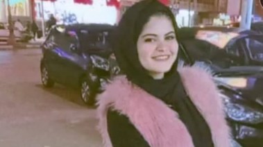 المجني عليها دعاء 