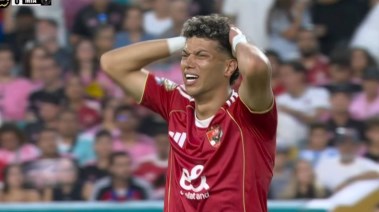 إمام عاشور لاعب النادي الأهلي 