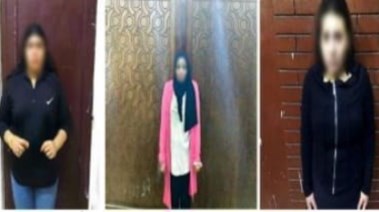 المتهمات بممارسة أعمال منافية على تطبيق هاتفي