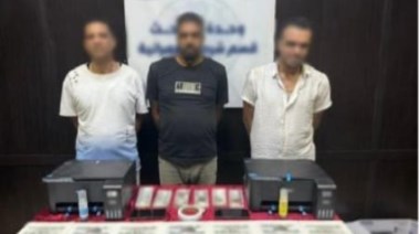 المتهمون والمضبوطات 