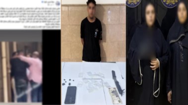 المتهمين بعد القبض عليهم