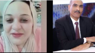 الدكتور وحيد الكيلاني ومروة بنت مبارك 