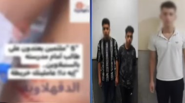 المتهمين بعد ضبطهم 