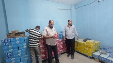 صورة الحملة 