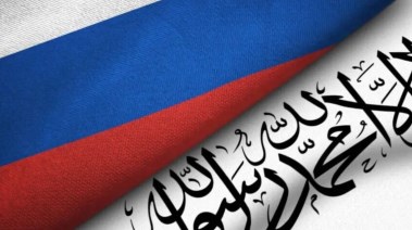 روسيا وحكومة طالبان