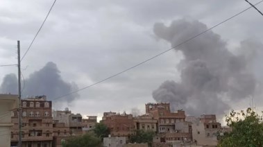 القصف على اليمن