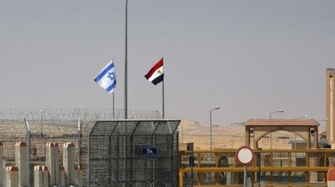 الحدود بين مصر وإسرائيل