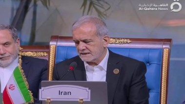  الرئيس الإيراني مسعود بزشكيان