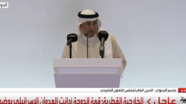 الأمين العام لمجلس التعاون الخليجي جاسم محمد البديوي