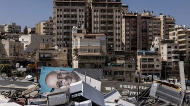 الاقتصاد في الضفة الغربيىة