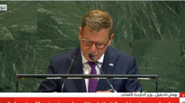 وزير الخارجية الألماني يوهان دافيد فاديفول