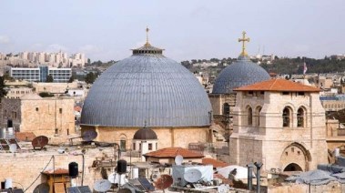القدس