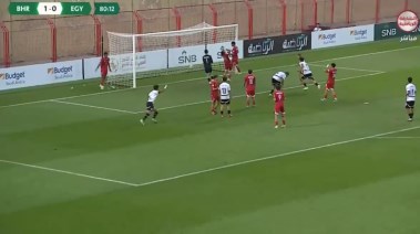 منتخب مصر للناشئين 