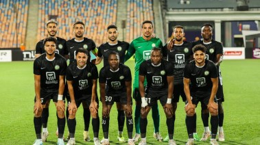 البنك الأهلي 