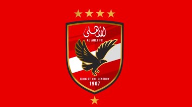 الأهلي 