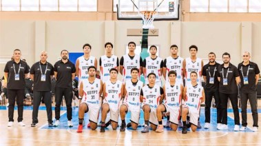 منتخب مصر للناشئين تحت 16 عامًا