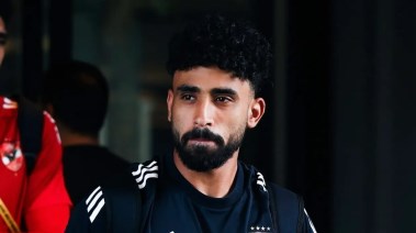 مروان عطية 