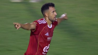 تريزيجيه 