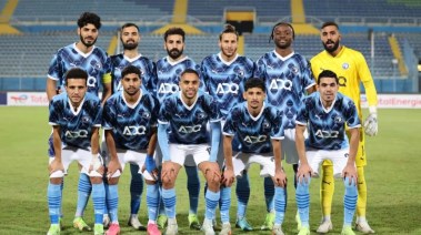 بيراميدز 