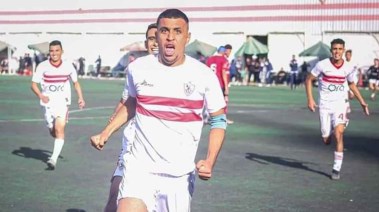 أيمن أمير عبد العزيز