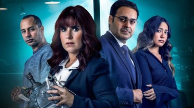 حكاية "ديجافو" من مسلسل "ما تراه ليس كما يبدو"