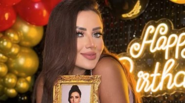 رضوى الشربيني