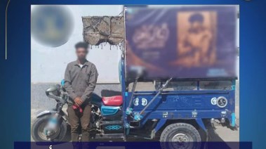 ضبط سائق تروسيكل يقل طلاب مدارس ببني سويف دون ترخيص