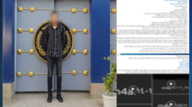 الأمن يوضح حقيقة منشور ادعاء انتحال صفة ضابط وابتزاز سيدة في بني سويف