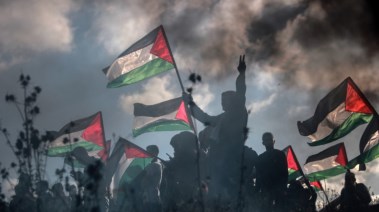 علم فلسطين - أرشيفية