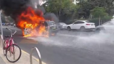 انفجار سيارة في تل أبيب - أرشيفية 
