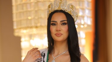 ملكة جمال مصر 2025