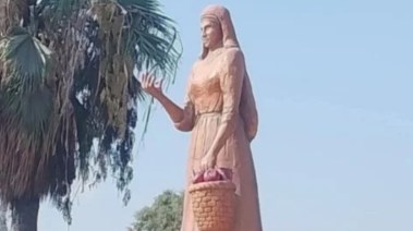 تمثال الفلاحة