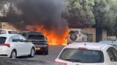 حريق قرب منزل نتنياهو