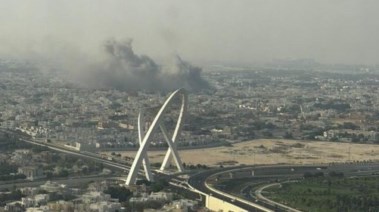 انفجار الدوحة