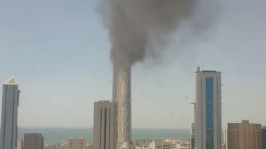 حريق بنك بوبيان