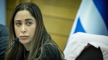 وزيرة المساواة الاجتماعية الإسرائيلية ماي جولان