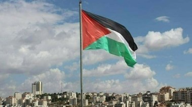 علم دولة فلسطين