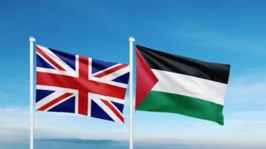 علم فلسطين وبريطانيا 