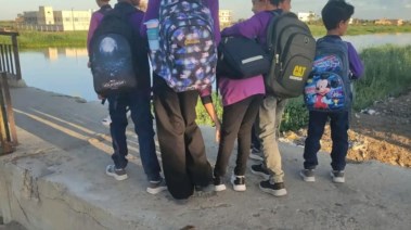 عبور الطلاب كوبري مشاه كربة عايد
