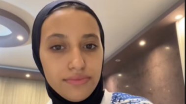 لاعبة الكرة الطائرة جنا على
